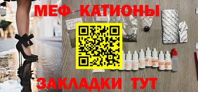 соль курить ск Вышний Волочёк