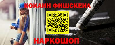 трава Вязьма