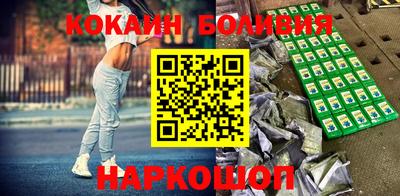 трава Вязьма