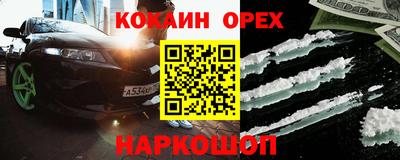 трава Вязьма