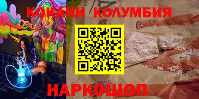 MDMA Premium VHQ Вязники