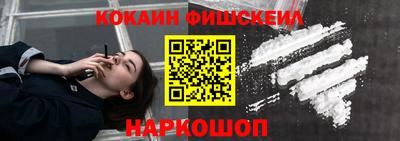 MDMA Premium VHQ Вязники