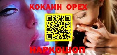 трава Вязьма