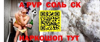 MDMA Premium VHQ Вязники