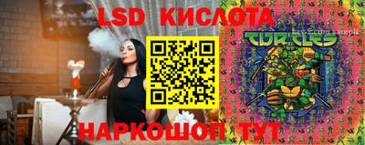 MDMA Premium VHQ Вязники