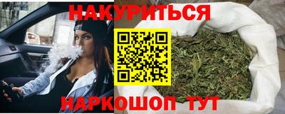 MDMA Premium VHQ Вязники
