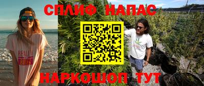 MDMA Premium VHQ Вязники