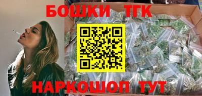 MDMA Premium VHQ Вязники