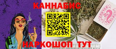 MDMA Premium VHQ Вязники