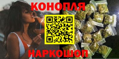 соль курить ск Вышний Волочёк