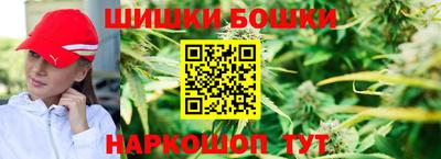 соль курить ск Вышний Волочёк
