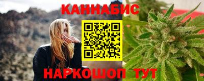 соль курить ск Вышний Волочёк