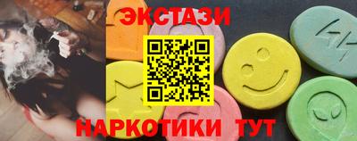 трава Вязьма