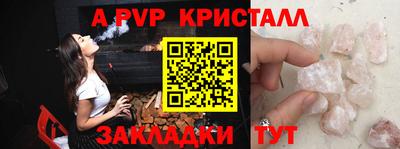MDMA Premium VHQ Вязники