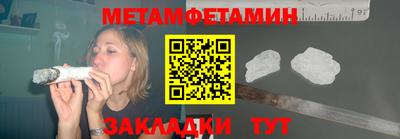 MDMA Premium VHQ Вязники