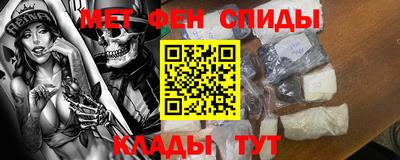 трава Вязьма