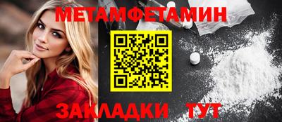 MDMA Premium VHQ Вязники