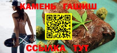 трава Вязьма