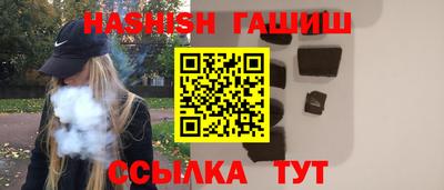 MDMA Premium VHQ Вязники