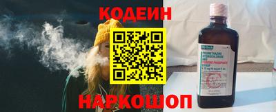 трава Вязьма
